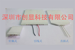 ����Դ��������