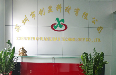 LCD����Һ����ʾ����������|�ʶ�ʽLCDҺ����ʾ������